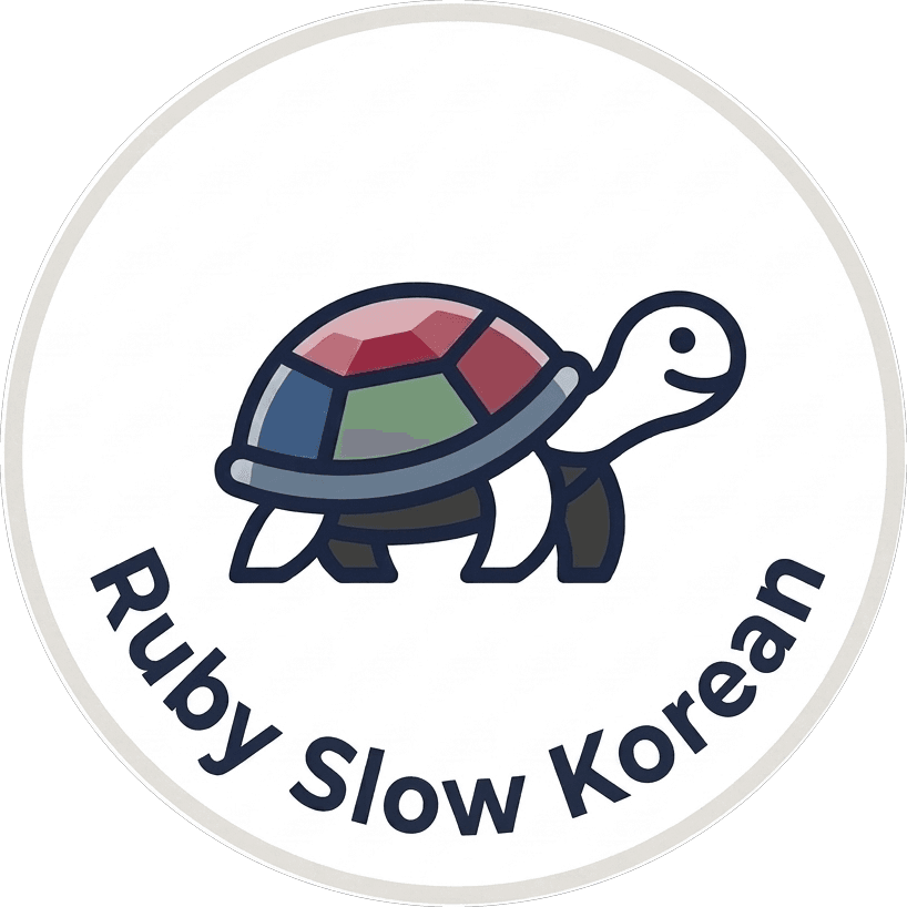 Logo Ruby Slow Korean
